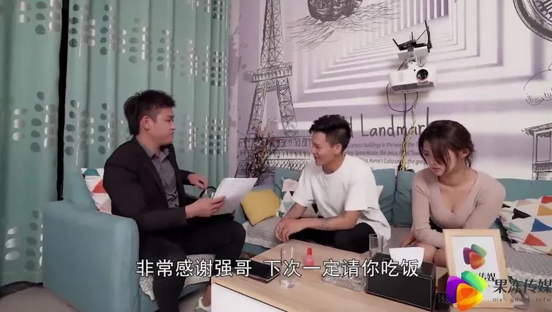 Gã chồng bán cô vợ cho chủ nợ để thanh toán khoản nợ ~dong xiaowan